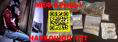 синтетический гашиш Бузулук