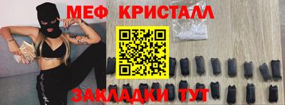 наркотики Будённовск