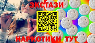 мяу мяу мука Бугуруслан