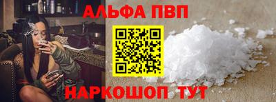 мяу мяу мука Бугуруслан