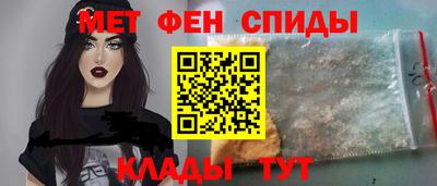 синтетический гашиш Бузулук