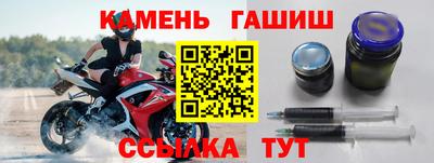 наркотики Будённовск