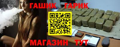 наркотики Будённовск