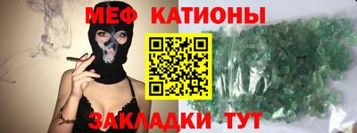 синтетический гашиш Бузулук